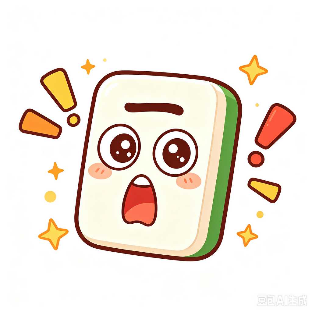 Nice,mahjong